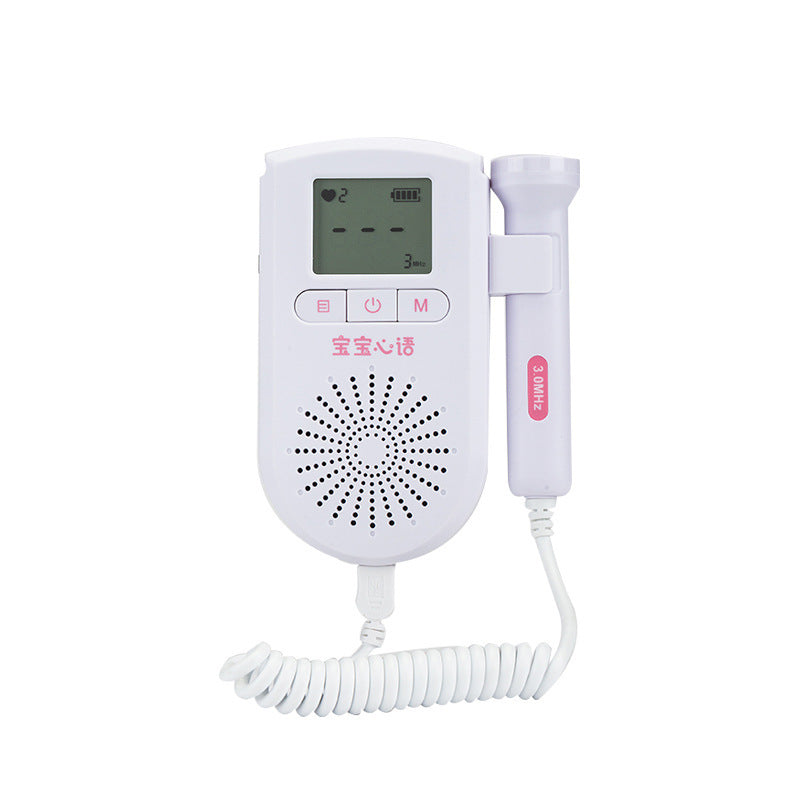 Fetal Heart Rate Monitor Home Pregnancy Baby - Hillery's Products & Services