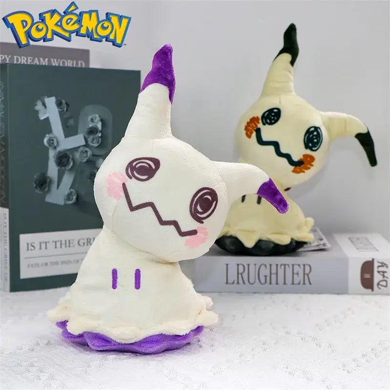 Pokemon Shiny Mimikyu Cubone Butterfree Plush Toys - Hillery's Products & Services