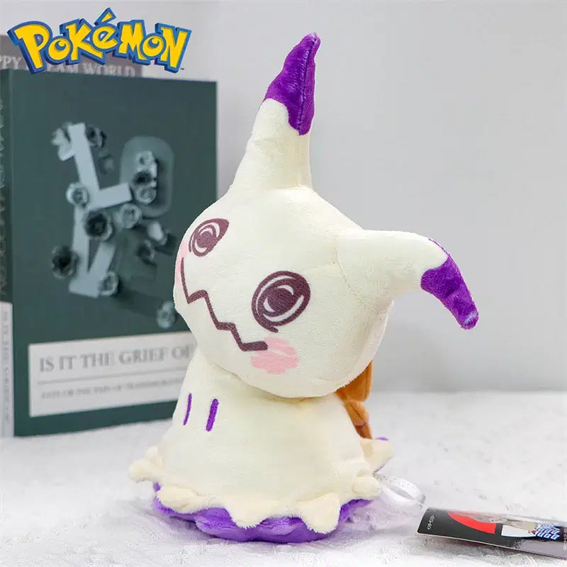 Pokemon Shiny Mimikyu Cubone Butterfree Plush Toys - Hillery's Products & Services