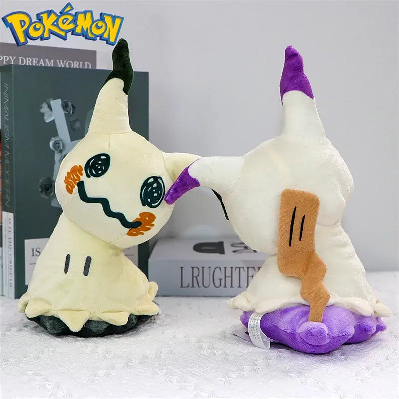 Pokemon Shiny Mimikyu Cubone Butterfree Plush Toys - Hillery's Products & Services