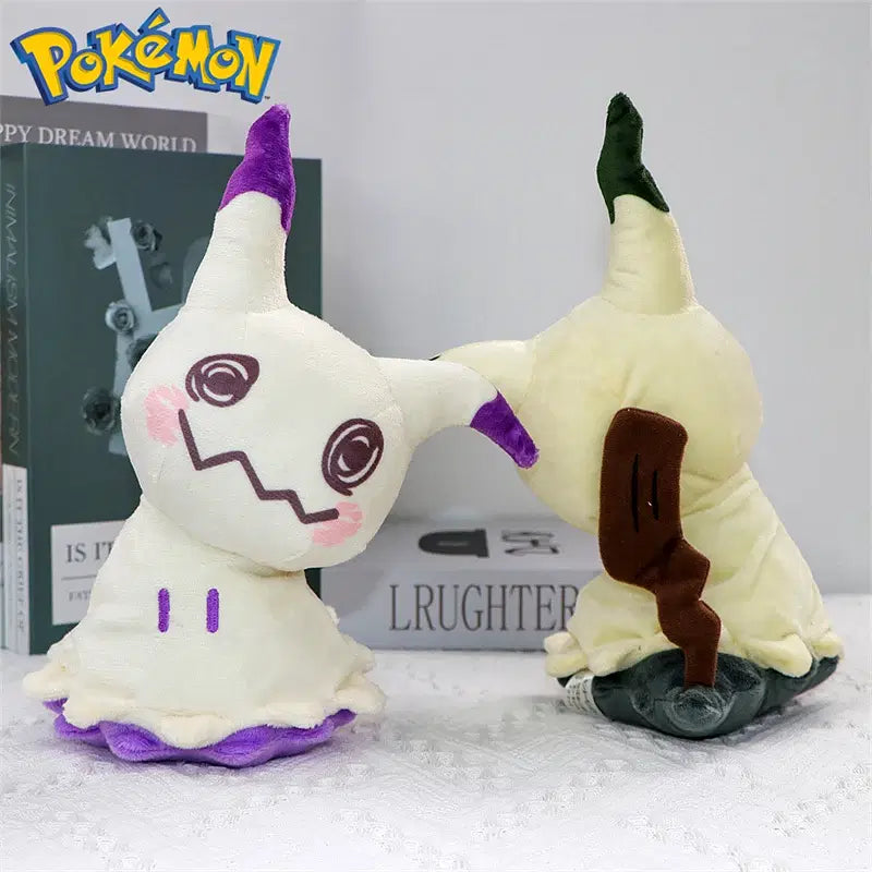 Pokemon Shiny Mimikyu Cubone Butterfree Plush Toys - Hillery's Products & Services