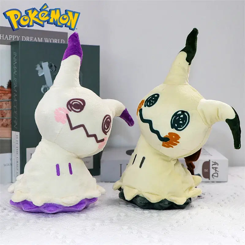 Pokemon Shiny Mimikyu Cubone Butterfree Plush Toys - Hillery's Products & Services