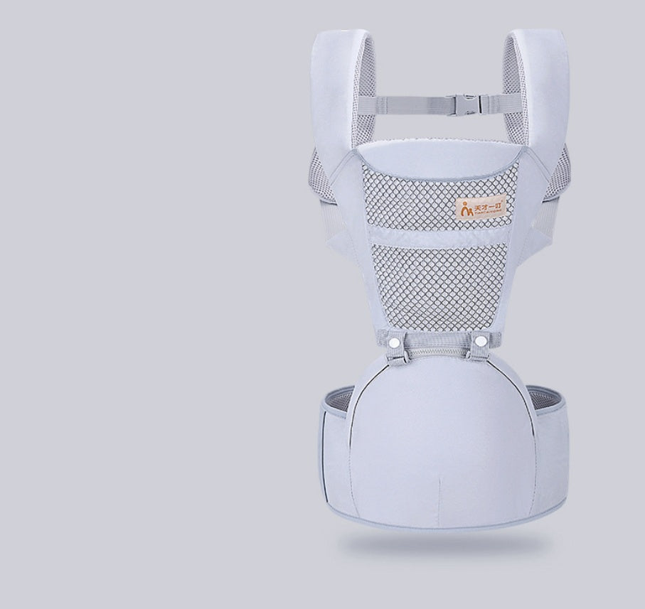 Baby Child Sitting Carrier Bag - Hillery's Products & Services