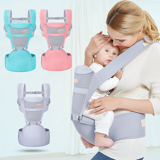 Baby Child Sitting Carrier Bag - Hillery's Products & Services