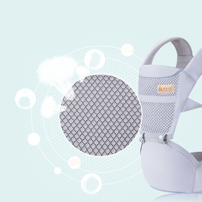 Baby Child Sitting Carrier Bag - Hillery's Products & Services